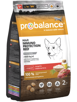 Сухой корм для собак Probalance Immuno Beef, защита иммунитета, с говядиной, 2кг